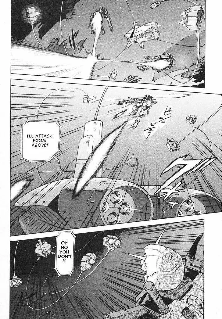 Kidou Senshi Gundam Gaiden - Sora, Senku no Hate ni... Chapter 5 33